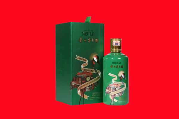 鹰潭市贵溪回收出口茅台酒.jpg