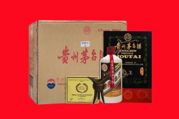 鹰潭市贵溪剑南春周边回收
