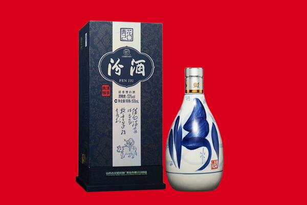 鹰潭市贵溪30年茅台酒周边回收