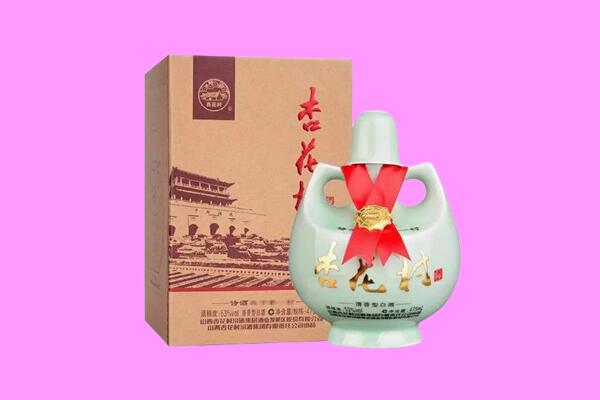 鹰潭市贵溪回收杏花村